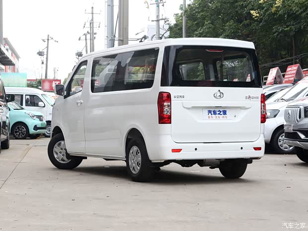 购长安睿行em60享127万优惠可试乘试驾