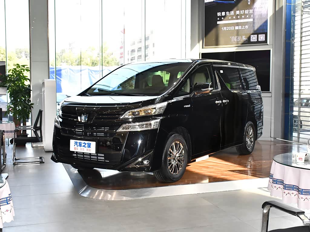 丰田(进口) 威尔法 2023款 皇冠 双擎 2.5l hv尊贵版