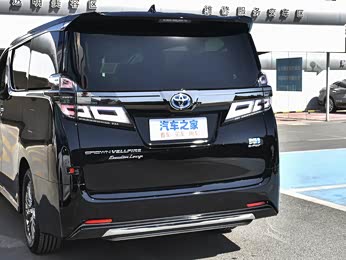 【2023款 皇冠 双擎 2.