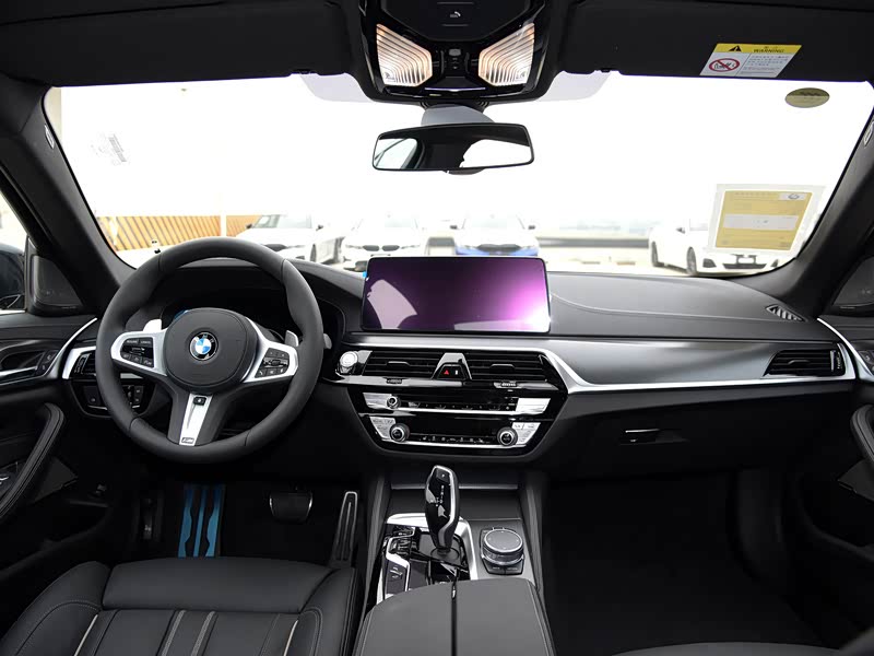 宝马(进口) 宝马5系(进口) 2021款 530i 风尚版 m运动套装