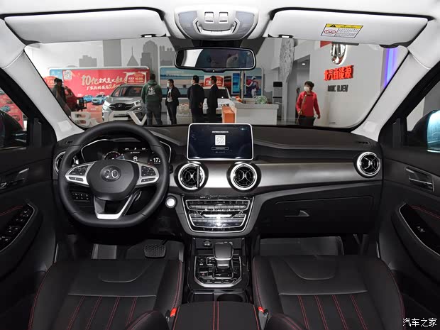 【北京ex5全系热销中 限时优惠达2万_北汽新能源北京祥盛通达店优惠