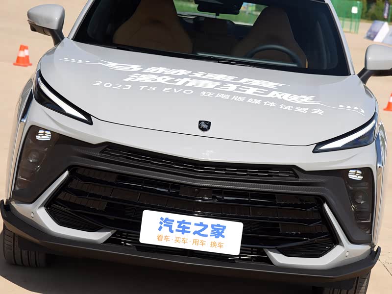 哈尔滨显荣汽车>东风风行>风行t5evo>2024款狂飚版1.