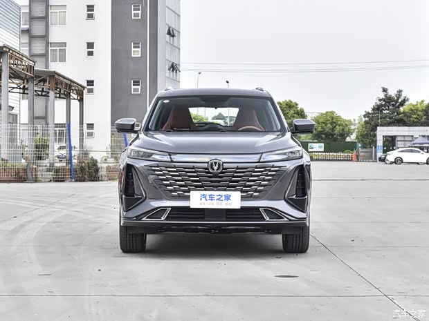 长安cs75plus全系热销优惠达2万