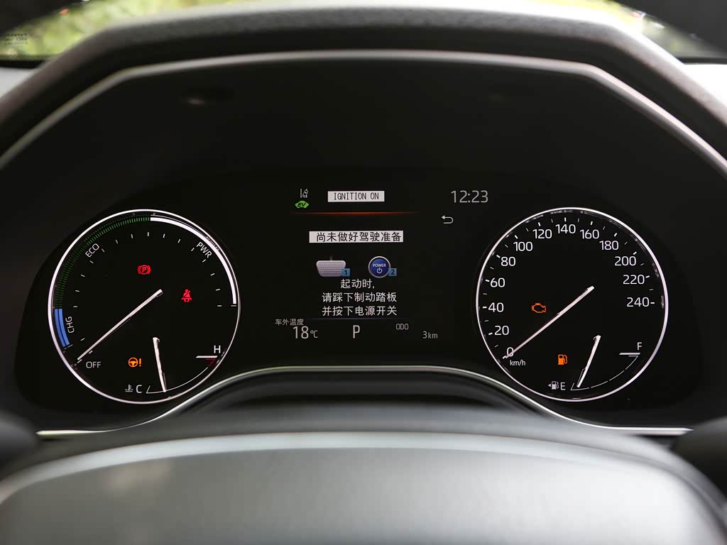 一汽丰田 亚洲龙 2023款 双擎 2.5l 豪华版