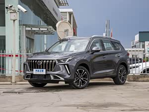 传祺gs4 plus欢迎垂询 12.68万起售