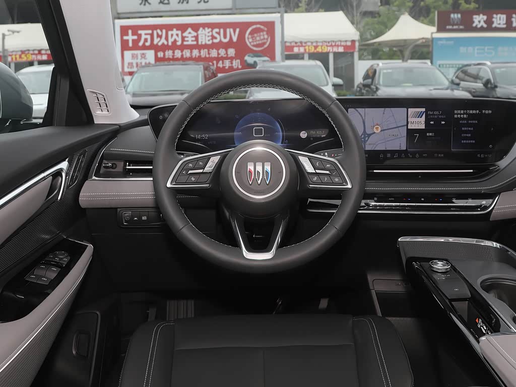 上汽通用别克 别克e5 2023款 智享标准续航版