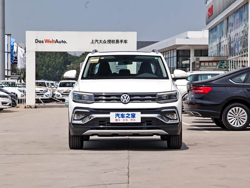 上汽大众 途铠 2020款 280tsi dsg豪华版