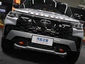 当前位置:>天津>天津浩物福特>车型报价>2023款ecoboost285昆仑巅峰版