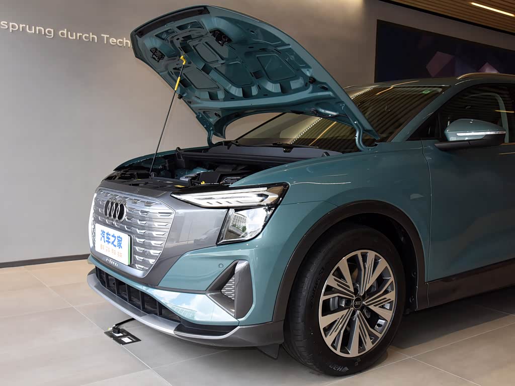上汽奥迪 奥迪q5 e-tron 2023款 40 e-tron 闪耀型 锦衣套装