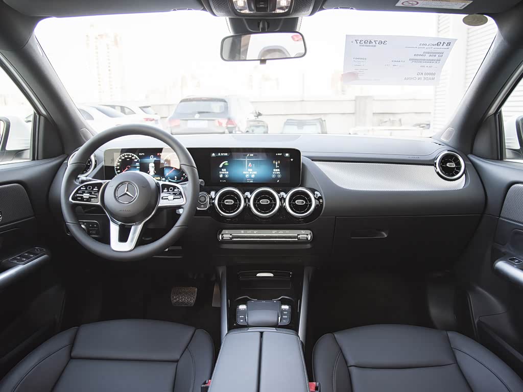 奔驰利星行绍兴德星>北京奔驰>奔驰gla>2023款gla200>中控方向盘>