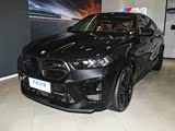 宝马X6 M售价114.6万起 欢迎到店垂询