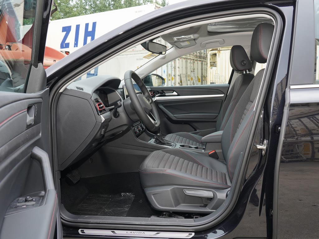 上汽大众 朗逸 2023款 200tsi dsg星空满逸版