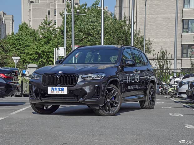 宝马x3目前售价6369万元起可试乘试驾