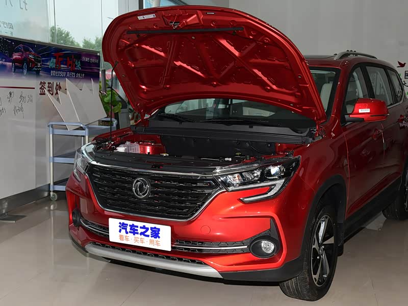 东风风行 风行t5 2020款 1.6l 手动舒适型 国vi
