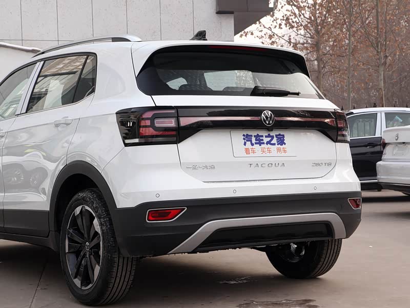 一汽-大众 探影 2020款 280tsi 星耀限量版