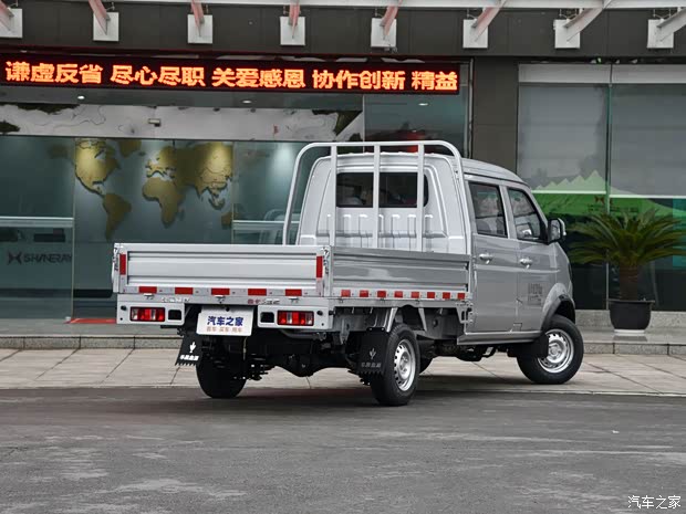 金杯金卡s3限时优惠店内让利达3500元