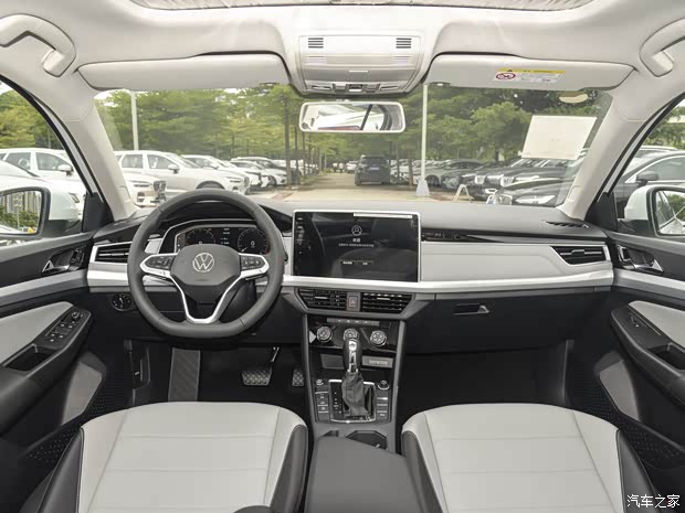 宝来限时优惠目前739万元起售