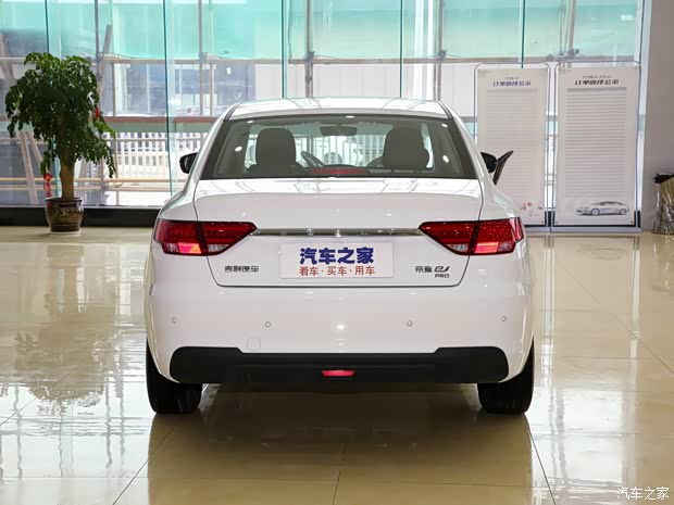 68万元起_福华吉利优惠促销欢迎垂询4001857276】-汽车之家