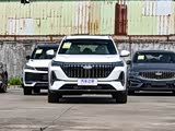 博越L价格直降1万 欢迎到店品鉴