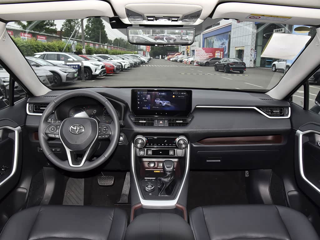 长春金山丰田>一汽丰田>rav4荣放>2023款双擎2.