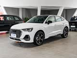 奥迪Q3 Sportback全系热销 优惠达9.36万