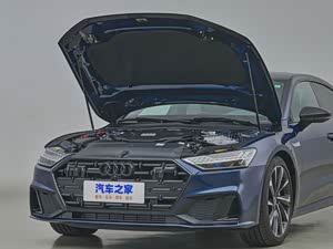 奥迪a7l欢迎到店赏鉴 售价37.87万元起
