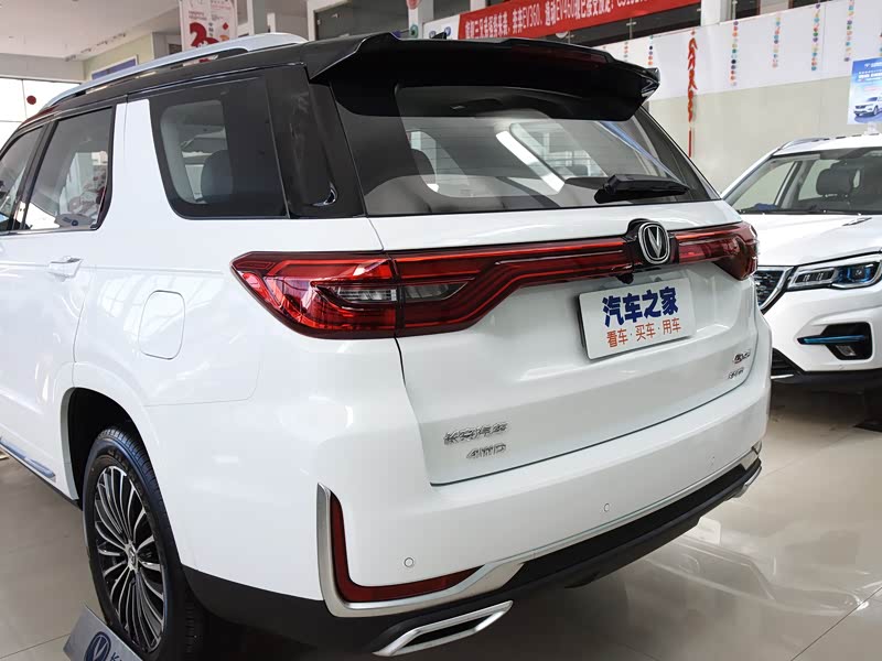 【图解图片_宁波市祥弘长安4s店长安cs95图片】-汽车之家