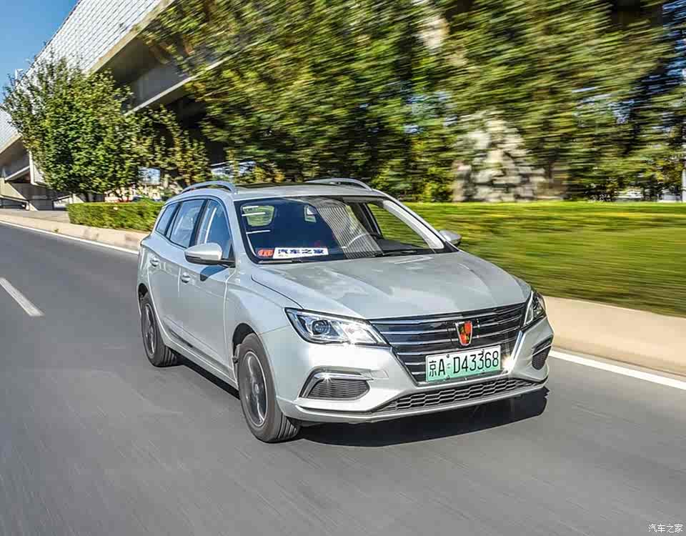 【图】小资味道 帝豪ev300车主体验荣威ei5_汽车之家