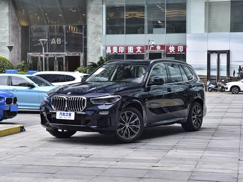 宝马(进口) 宝马x5新能源 2021款 改款 xdrive45e m运动套装