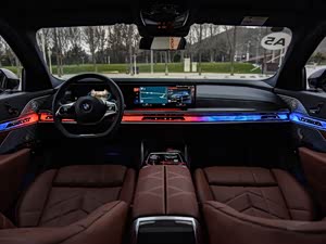 宝马7系限时优惠27万欢迎试乘试驾