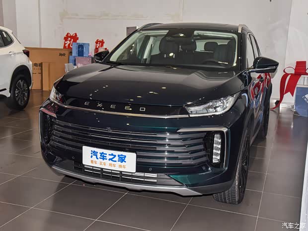 【图】星途凌云优惠高达1万 欢迎到店赏鉴 详询:4008668078_汽车之家