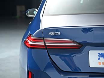 【2024款 530li 尊享型 m运动套装 报价】宝马5系图片_配置_保山宝诚