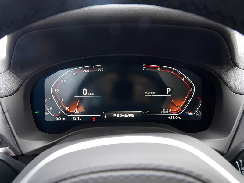 华晨宝马 宝马x3 2021款 xdrive28i m运动套装