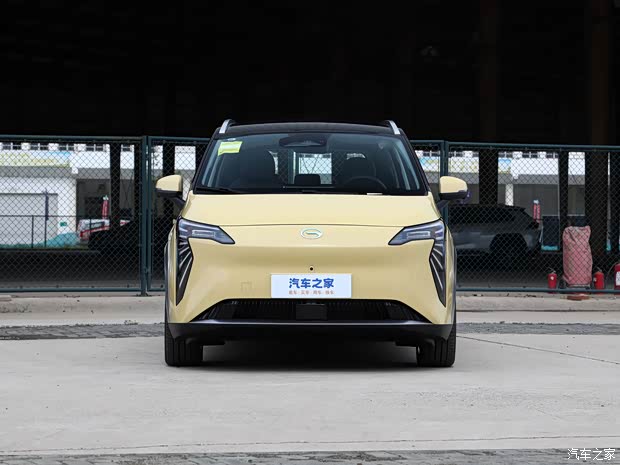 【aion y限时优惠高达6000元 欢迎垂询_广汽埃安徐州香山体验中心优惠