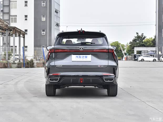 购长安cs75plus让15万欢迎垂询