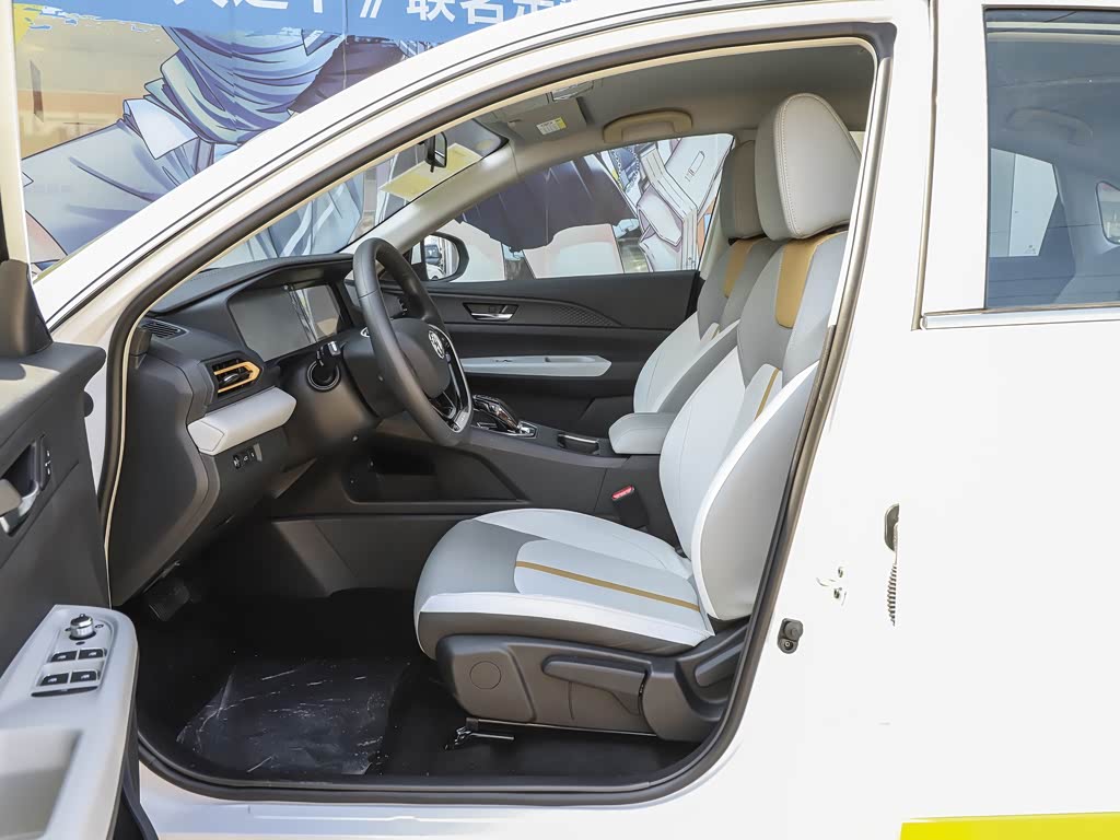 东风乘用车 东风风神e70 2023款 pro 智行版