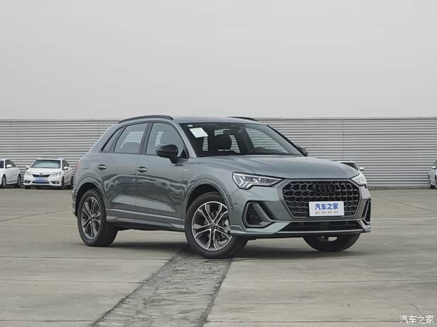 奥迪q3提供试乘试驾购车优惠84万元