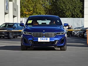 宝马6系gt限时优惠达10万 欢迎垂询