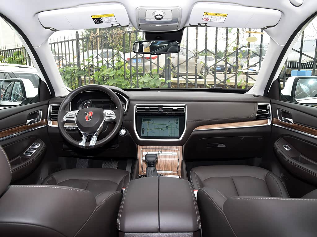 上汽集团 荣威rx8 2019款 30t 智联网四驱超群至尊版