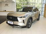英菲尼迪QX60热销中 可优惠8.7万