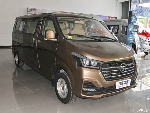 风景g5钜惠2000元欢迎莅临赏鉴