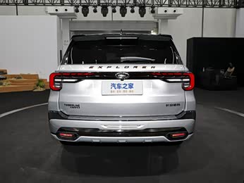 当前位置:>天津>天津浩物福特>车型报价>2023款ecoboost285昆仑巅峰版