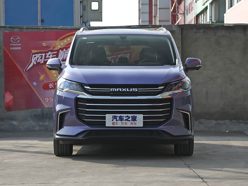 【图解图片_泉州建发上汽大通上汽maxus g50图片】-汽车之家