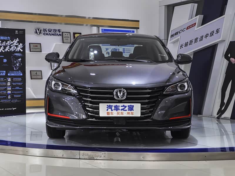 【图解图片_万友包河长安店锐程cc图片】-汽车之家