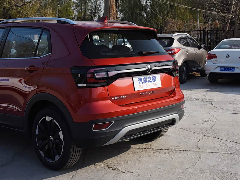 一汽-大众 探影 2020款 1.5l 自动 悦