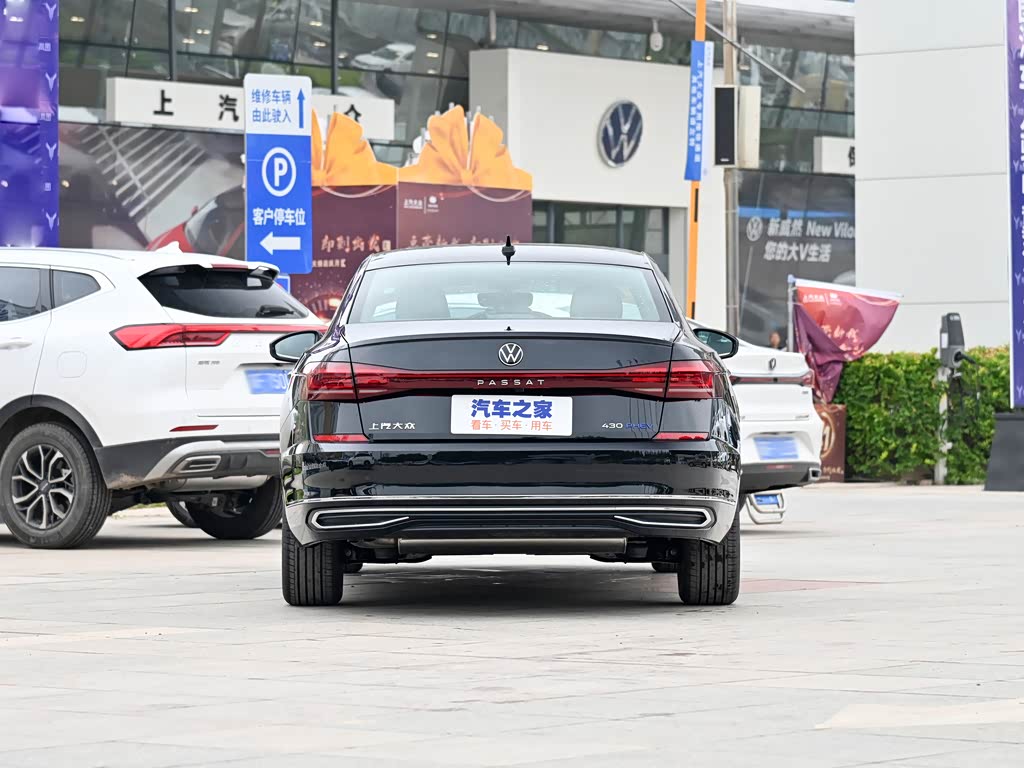 上汽大众 帕萨特新能源 2022款 改款 430phev 混动精英版