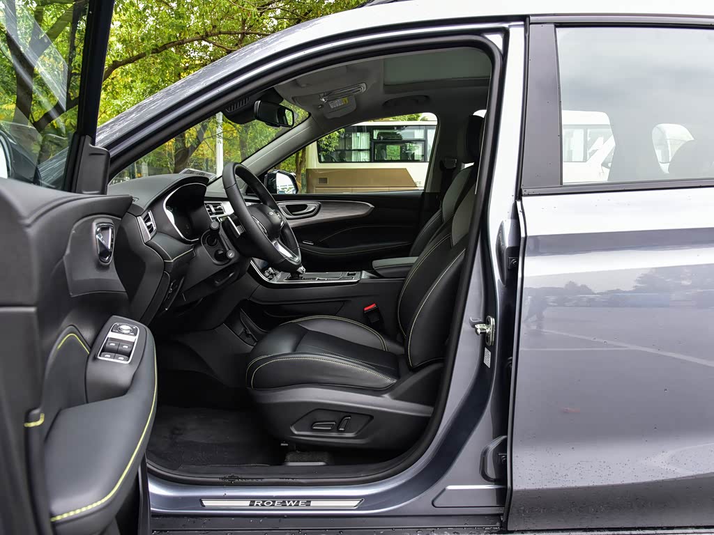 上汽集团 荣威rx5新能源 2020款 eplus 国潮荣麟旗舰版