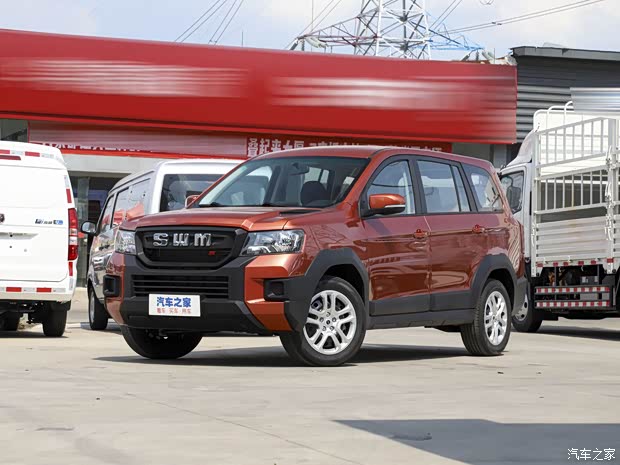 swm斯威大虎直降2000元欢迎赏鉴