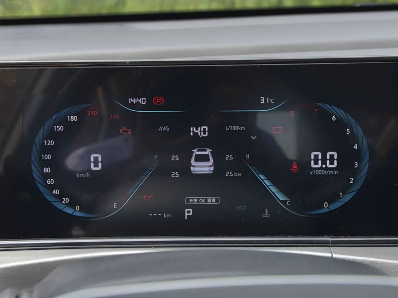 长安汽车 逸动 2022款 plus 1.6l gdi cvt精英型