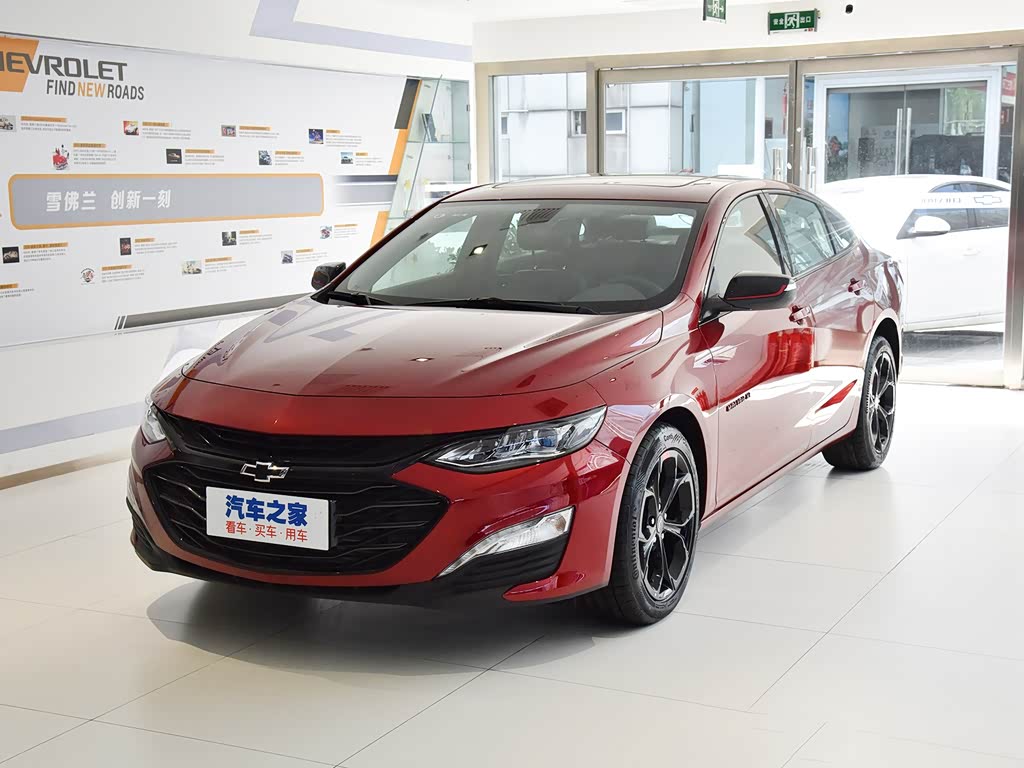 上汽通用雪佛兰 迈锐宝xl 2019款 redline 550t 自动锐联版